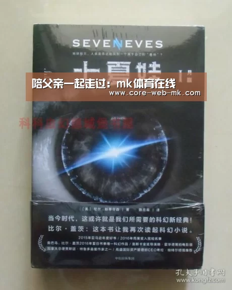 陪父亲一起走过:mk体育在线(图3) mk体育品牌站点