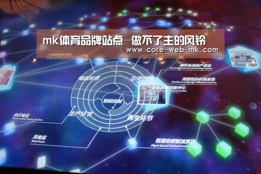 mk体育品牌站点-做不了主的风铃(图2) mk体育品牌站点